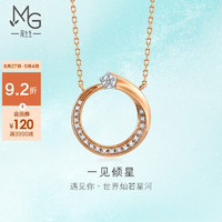 周生生 钻石项链  MintyGreen倾星系列 18K星星套链 93875N定价 47厘米