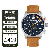 Timberland添柏岚 FORESTDALE系列 三眼多功能计时表盘时尚户外运动男士手表 TDWJF2000702