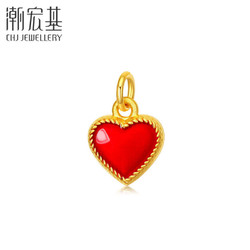 CHJ JEWELLERY 潮宏基 黄金吊坠足金3D转运珠 XPG30016016