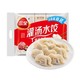 三全 灌汤系列 猪肉香菇口味饺子1kg 约54只