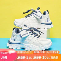 回力儿童小白鞋男女童运动跑步鞋网面老爹鞋 WZ(CL)-0254 白蓝 28
