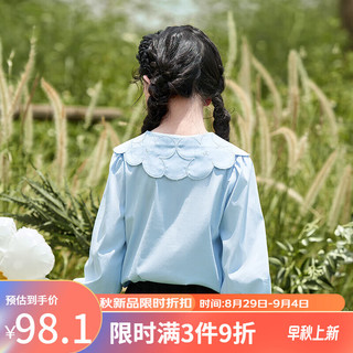 茵曼（INMAN）女童花朵娃娃领白衬衫2023秋洋气儿童衬衣长袖上衣中大童 兰色 110cm