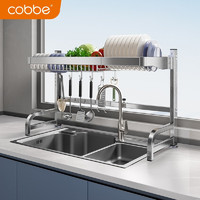 卡贝（cobbe）304不锈钢厨房置物架水槽架台面碗盘收纳架水池洗碗架碗碟沥水架 304方钢基础款