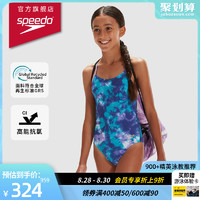 Speedo/速比涛 抗氯防晒海洋色儿童高效训练连体泳衣女童2023