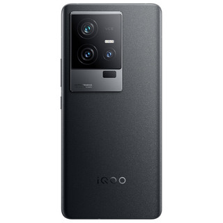 vivo iQOO 11S 12GB+256GB 赛道版 2K 144Hz E6全感屏 200W闪充 5G游戏电竞手机