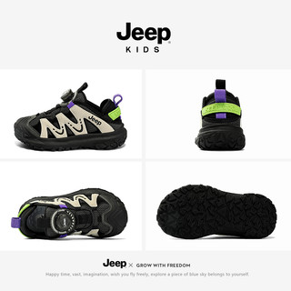 Jeep 吉普 男童鞋子春秋款运动鞋2023网面旋钮扣儿童老爹鞋跑步童鞋