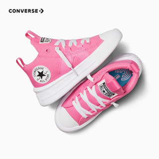 Converse 匡威小童鞋女童中帮帆布鞋2023儿童云朵厚底休闲板鞋 粉 35码 适合脚长22cm