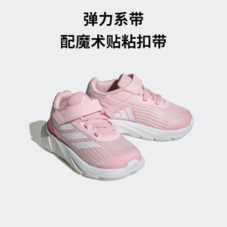 adidas阿迪达斯轻运动DURAMO SL EL I女婴童休闲魔术贴学步鞋 浅粉色/白色/深粉色 24(140mm)