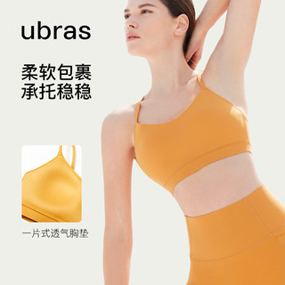 ubras23年花式美背连杯背心文胸内衣女运动外穿胸罩 日晒橘色 S