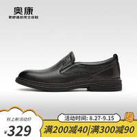 奥康（Aokang）男鞋 2023秋季套脚商务休闲皮鞋男大码一脚蹬商场同款 黑色 37