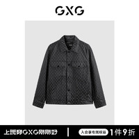 GXG男装2023年秋季复古经典休闲皮衣夹克外套男 黑色 165/S
