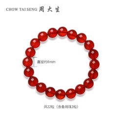 CHOW TAI SENG 周大生 红玛瑙手链