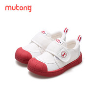 Mutong 牧童 幼儿园鞋2023秋款室内鞋男童防撞学步鞋女宝宝小白鞋 英伦红 23