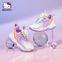 凯蒂猫 Hello Kitty 童鞋女童轻便跑鞋儿童舒适百搭耐磨运动鞋潮6847粉紫34