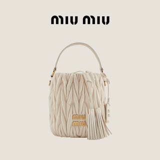 【新品】Miu Miu 缪缪女士Matelassé羊皮革水桶包单肩包