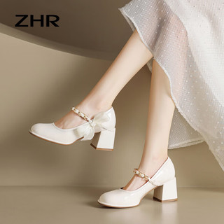 ZHR玛丽珍鞋子女气质浅口粗高跟单鞋优雅方头女鞋 BL170 米白 38 