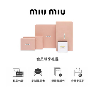 MIU MIU【礼物】缪缪女士新品树脂玻璃和金属发夹发饰 玳瑁色/金色