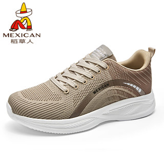 稻草人（MEXICAN）男鞋休闲鞋子男士透气飞织网布鞋男跑步运动鞋  卡其色偏小 42 