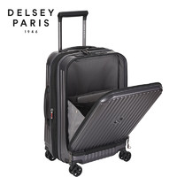 DELSEY戴乐世行李箱登机箱外置仓可扩容双层拉链20英寸 煤灰色 2173