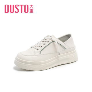 大东小白鞋女2023秋季休闲圆头外穿踩脚厚底套脚板鞋女鞋3010 绿色 34