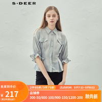 S.DEER圣迪奥女装翻领条纹压褶雪纺落肩袖衬衫S232Z0485 浅灰/57 S/160