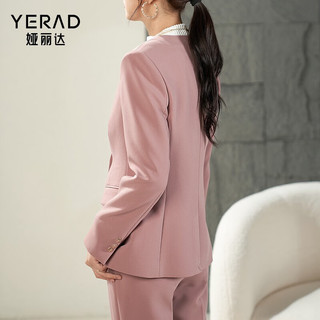 娅丽达（YERAD）休闲西装外套女2023秋季高级通勤无领西服外套女 粉色(M0)-玫瑰粉 S