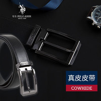 U.S. POLO ASSN.US保罗针扣皮带男牛皮商务休闲腰带宽百搭裤腰带礼品礼物男士皮带 枪色 均码