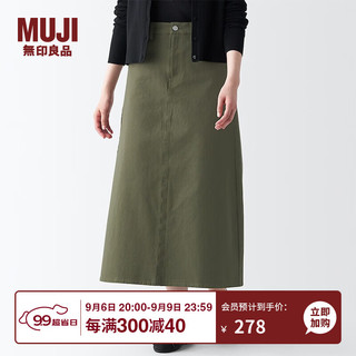 无印良品（MUJI）女式 横竖弹力 丝光斜纹A字裙 半身裙 BE1PPC3A a字裙 半裙 深绿色 XXL（170/78A)