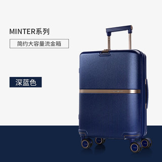 新秀丽（Samsonite）拉杆箱 MINTER系列HH5条纹行李箱 男女通用旅行箱 可扩展登机箱 海军蓝 25英寸(可扩展)
