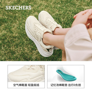 斯凯奇（Skechers）运动鞋女糕糕鞋新款女士绑带休闲运动鞋小白鞋厚底增高117513 乳白色/OFWT 36.5