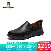 暇步士（Hush Puppies）休闲鞋男士软底商务一脚蹬乐福鞋B6S01CM3 黑色 38