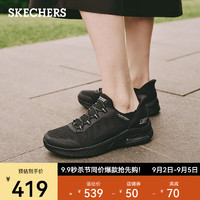 斯凯奇（Skechers）ON-THE-GO STELLAR女士休闲靴117501 全黑色/BBK 35