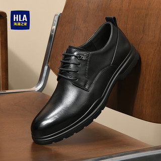 海澜之家HLA皮鞋男士牛皮时尚商务正装德比鞋结婚新HAAPXM3AC90181 黑色38