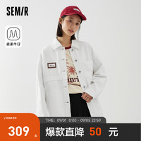 Semir森柔牛仔商场同款森马牛仔外套女中长款2023秋纯棉女装宽松 本白10101 155/80A/S