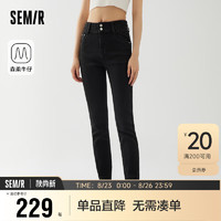 森马（Semir）森柔牛仔|商场同款牛仔裤女长裤2023秋季高腰小脚裤103523124018