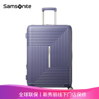 新秀丽（Samsonite）行李箱拉杆旅行箱大容量男女学讯套装箱子HK6 海蓝色 25英寸|带开学大礼包