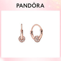 潘多拉（PANDORA）密镶连珠耳环个性简约轻奢时尚饰品 密镶连珠耳环 One size