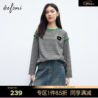 伊芙丽（eifini）伊芙丽撞色领牙刷绣花朵绣时尚百搭T恤女2023秋装休闲上衣 花灰 155/80A/S