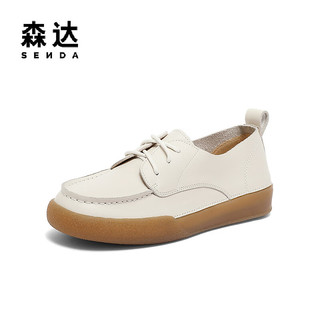森达（SENDA）可可鞋时尚牛津鞋女秋季户外系带绒面平底单鞋ZTC17CM3 米白 36