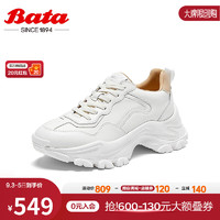 Bata高街老爹鞋女2023秋季商场厚底增高运动休闲单鞋WPT94CM3 米白 34