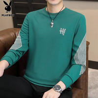 花花公子（PLAYBOY）2023新款男式卫衣韩版潮流时尚日常百搭青少年宽松长袖圆领卫衣 绿色 M