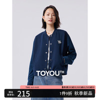 初语短款立领棒球服外套女2023秋季复古休闲夹克秋天外穿外搭 藏青色 S