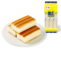 盼盼嫩蛋糕奶香元气早餐夹心糕点懒人代餐下午茶零食 原味150g*5袋