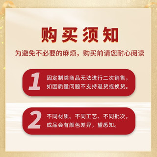                                                                                 三两（150）定制酒 酱香型白酒53度婚庆酒企业年会定制白酒礼盒一箱起订 百匠整箱装（500ML*6瓶）