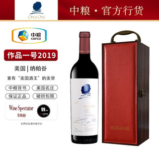作品一号（Opus One）作品一号正牌红酒美国纳帕谷红葡萄酒 正牌2019年 单支礼盒装
