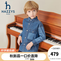 哈吉斯（HAZZYS）品牌童装男童2023年秋新款舒适透气帅气翻领休闲梭织牛仔长袖衬衫 蓝牛仔 145