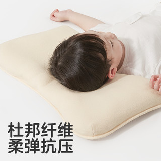 KUB 可优比 儿童枕头1一2-3-6岁以上四季透气婴儿枕宝宝专用护脊枕