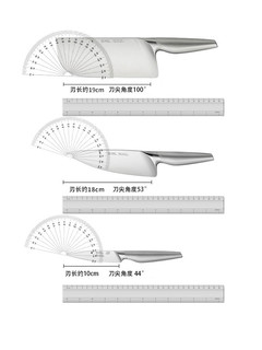 德国WMF福腾宝进口不锈钢家用全套厨房刀具菜刀套专刀5件组合套装