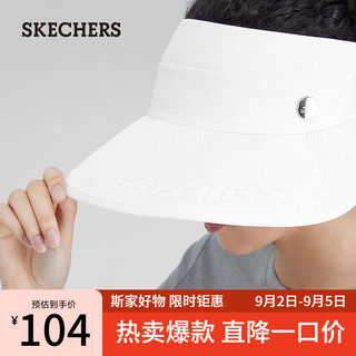 斯凯奇（Skechers）运动帽白色遮阳帽旅游徒步帽P223U017 亮白色/0019 均码