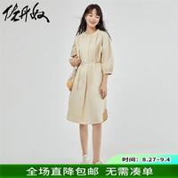 佐丹奴裙子女纯棉梭织绑带弧形下摆七分袖圆领连衣裙18463221 15浅卡其 S